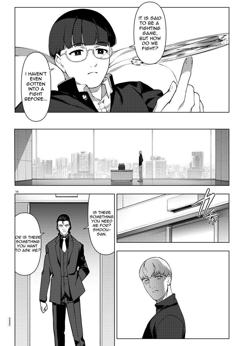 Page 15 of Chapter 111