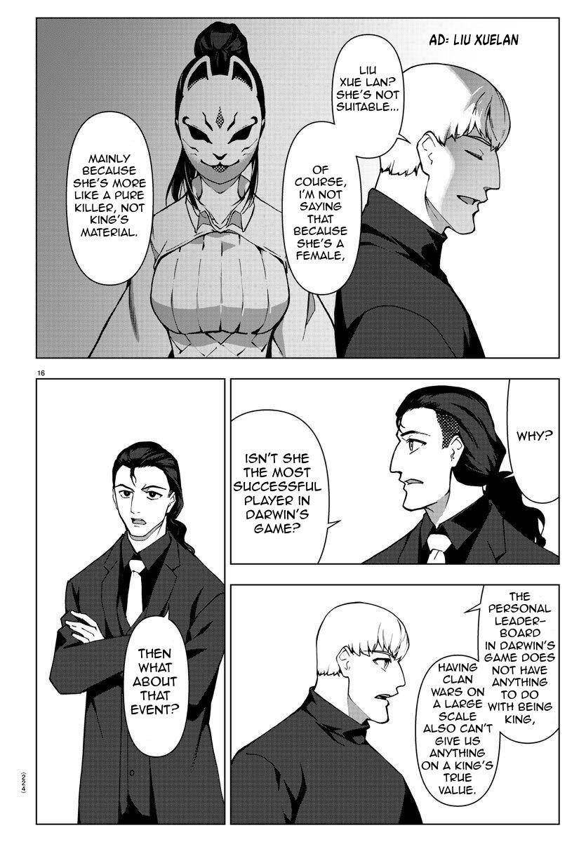 Page 17 of Chapter 111