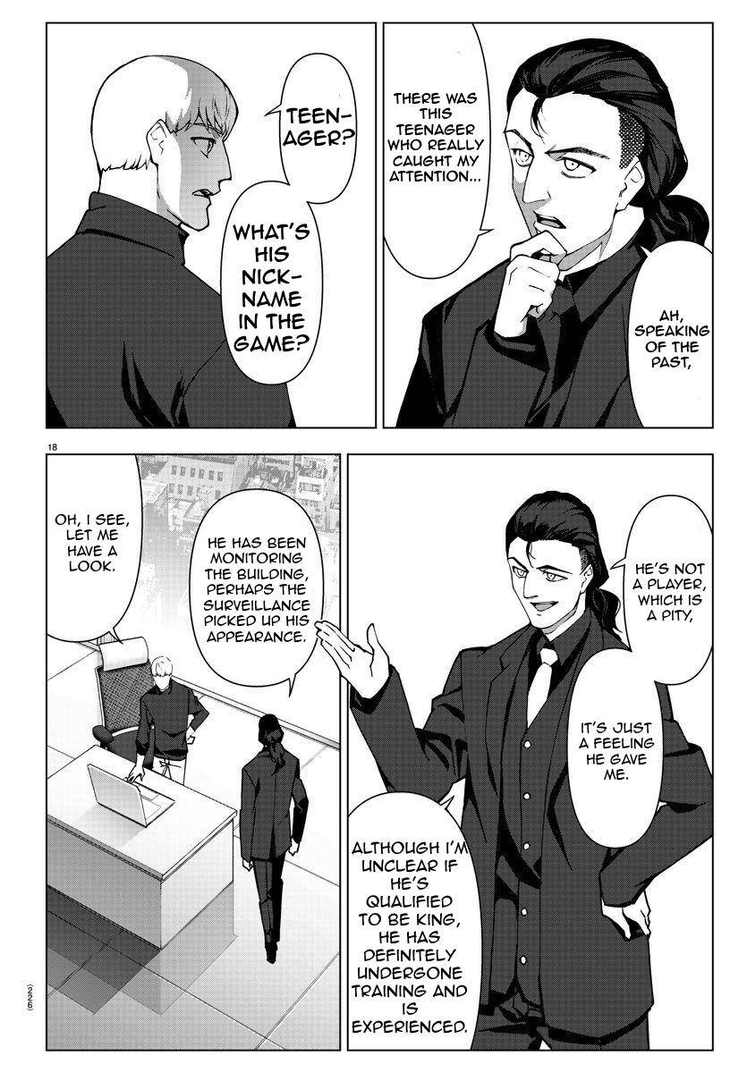 Page 19 of Chapter 111