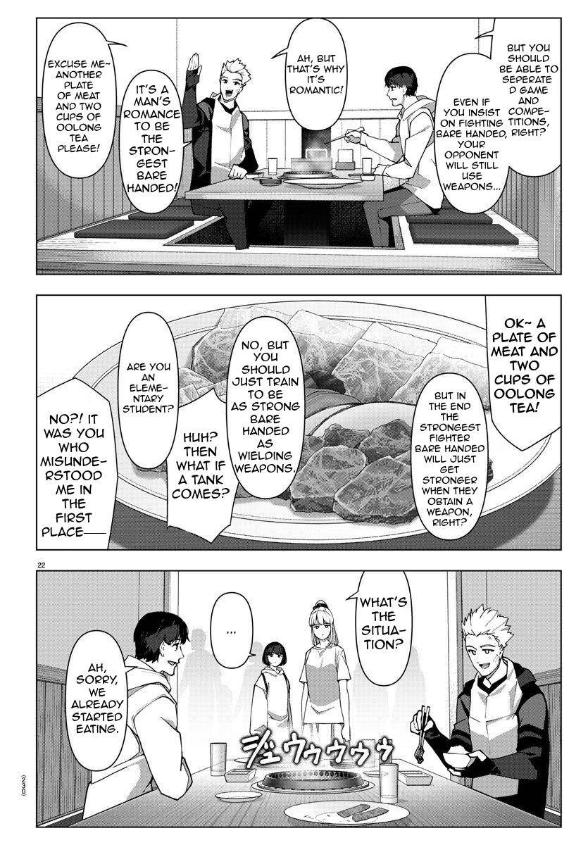 Page 23 of Chapter 111