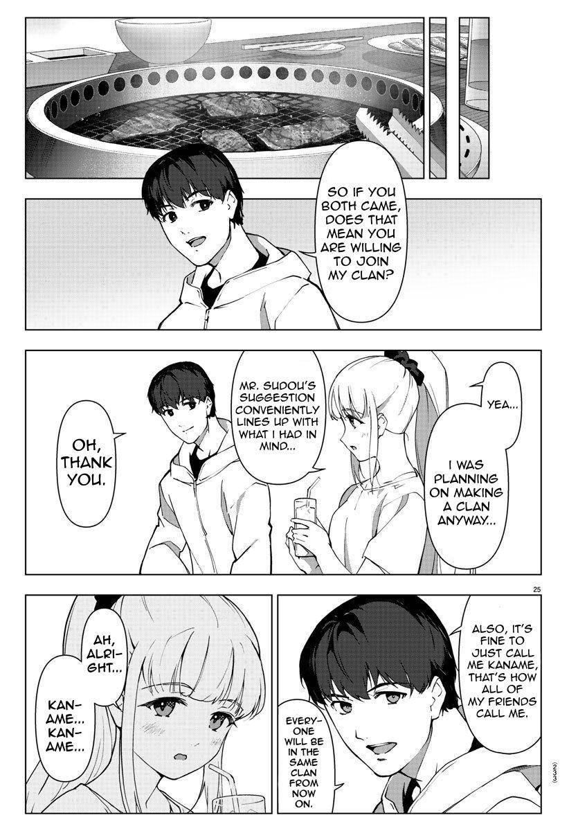 Page 26 of Chapter 111