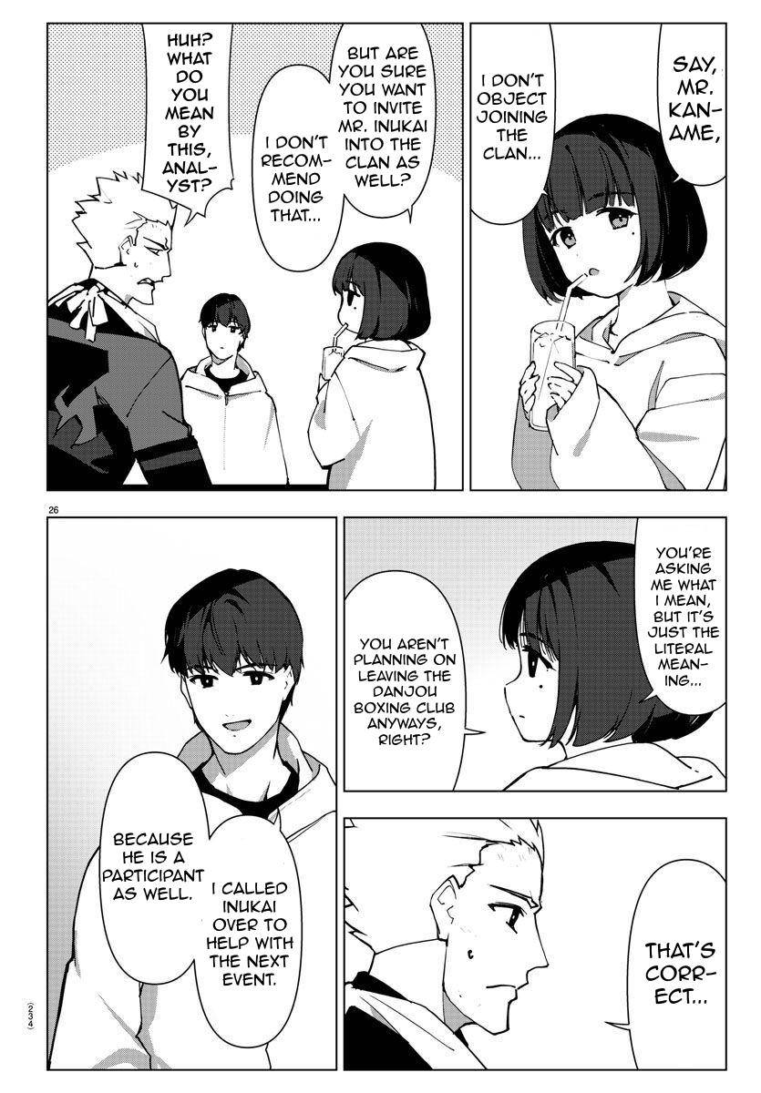 Page 27 of Chapter 111