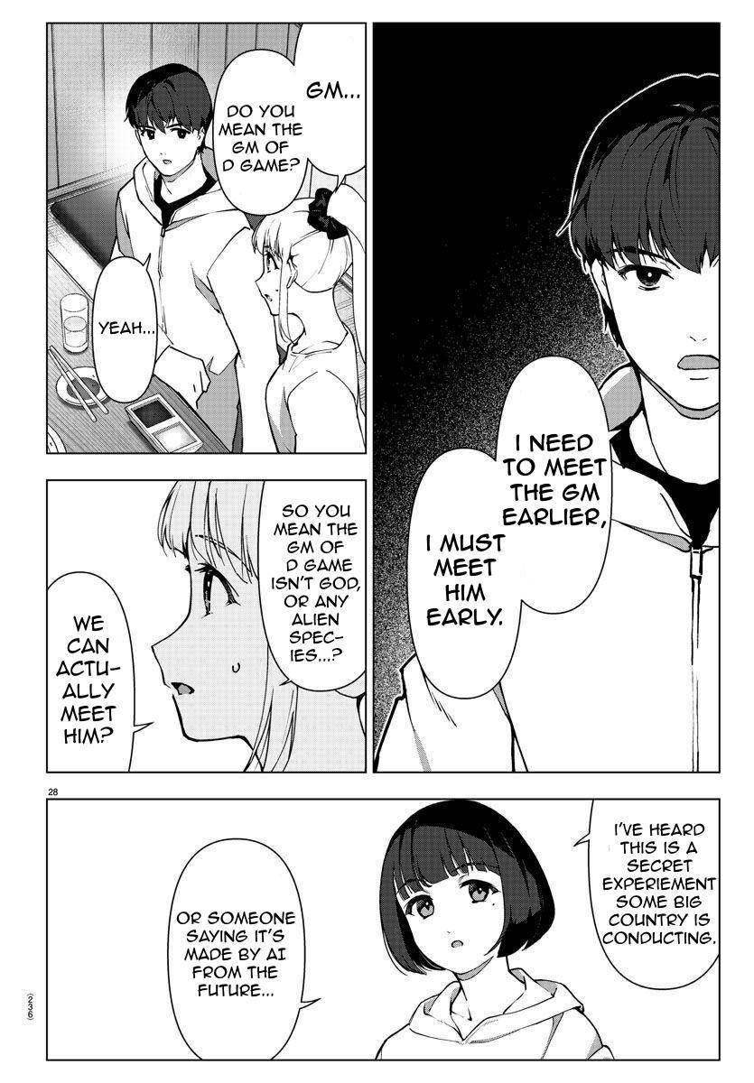 Page 29 of Chapter 111