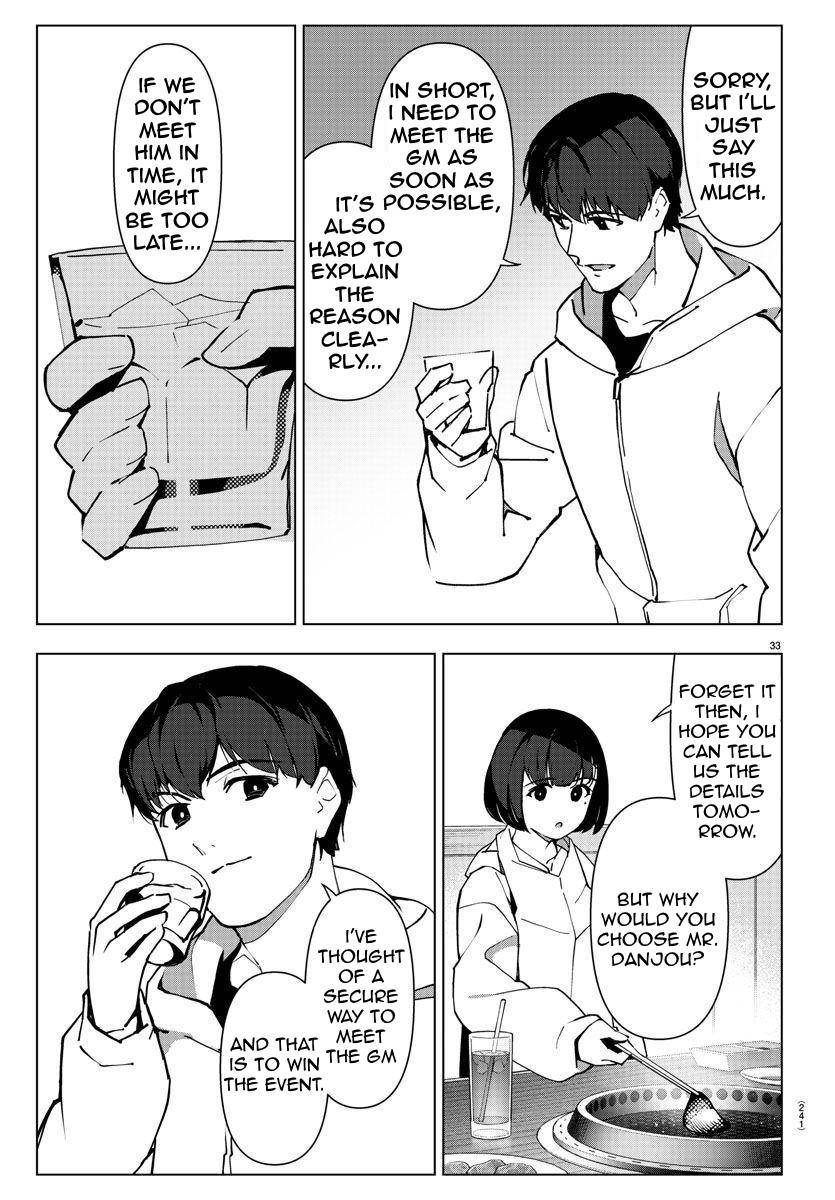 Page 33 of Chapter 111