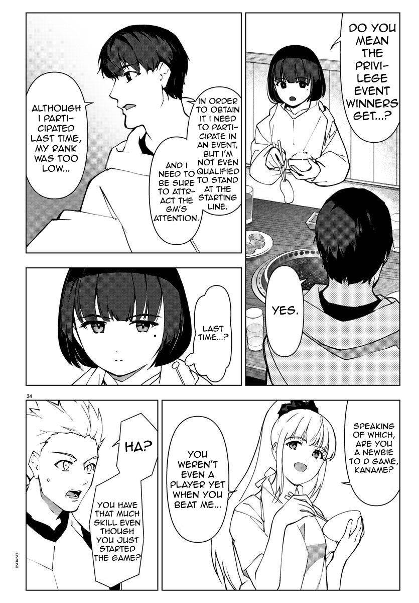 Page 34 of Chapter 111