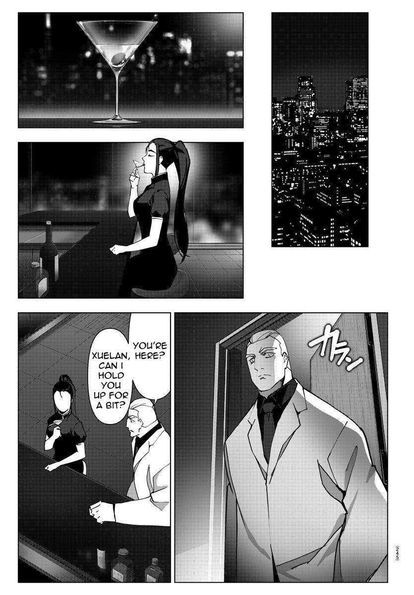 Page 37 of Chapter 111