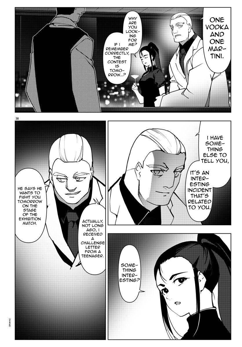 Page 38 of Chapter 111