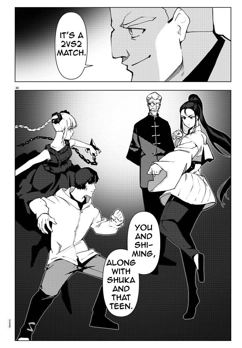 Page 40 of Chapter 111