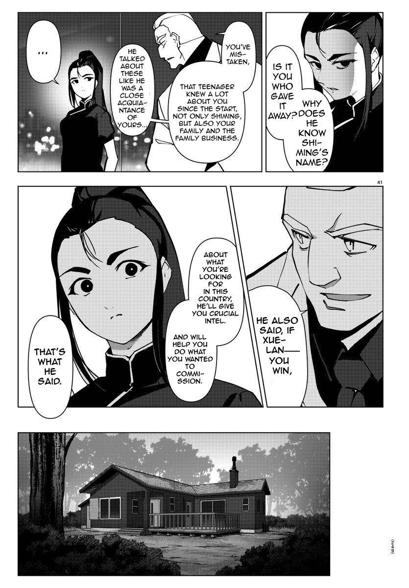 Page 41 of Chapter 111