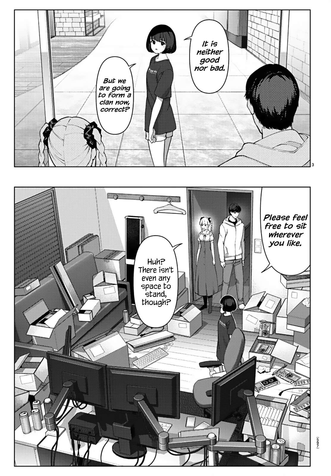 Page 3 of Chapter 112
