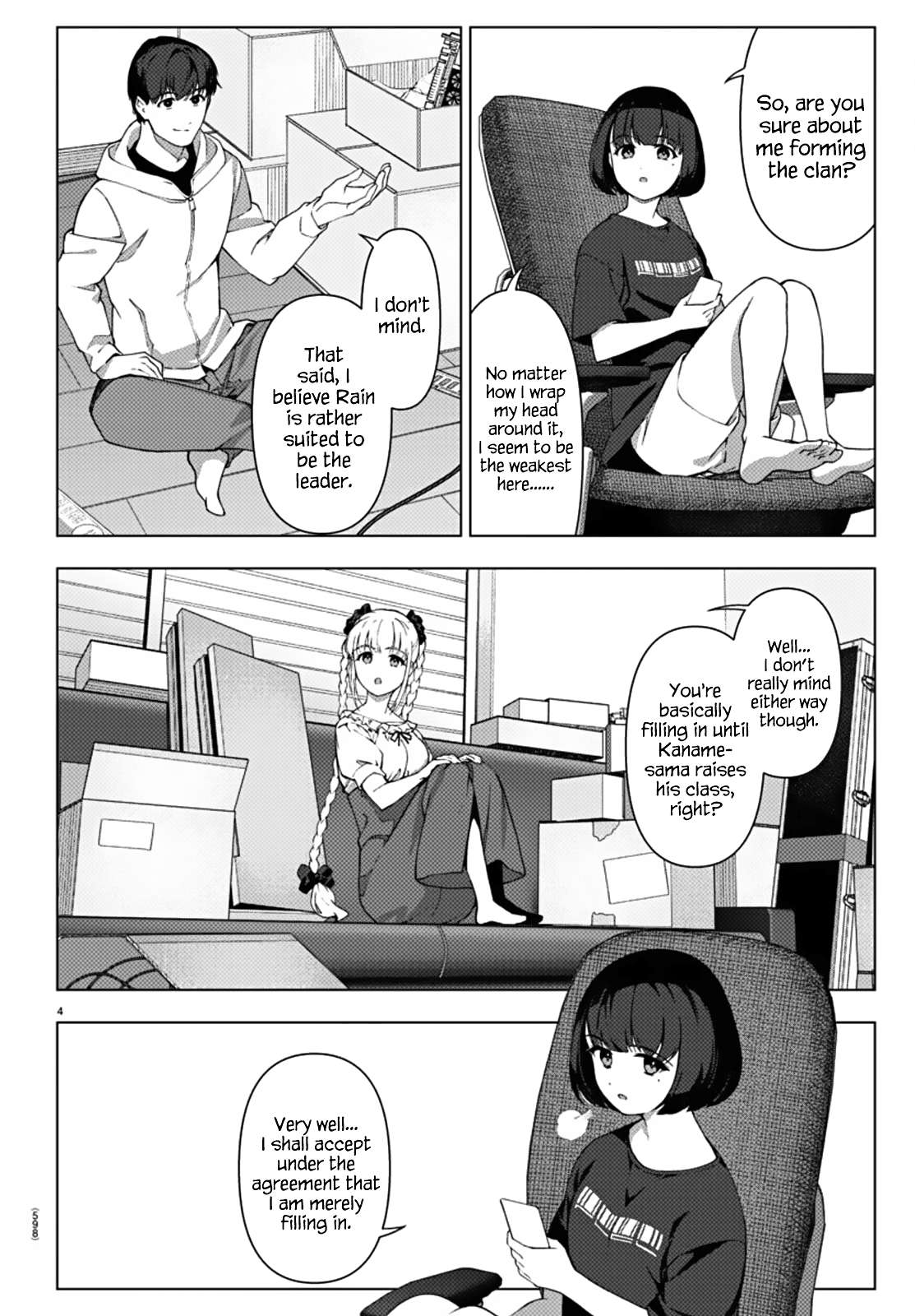 Page 4 of Chapter 112