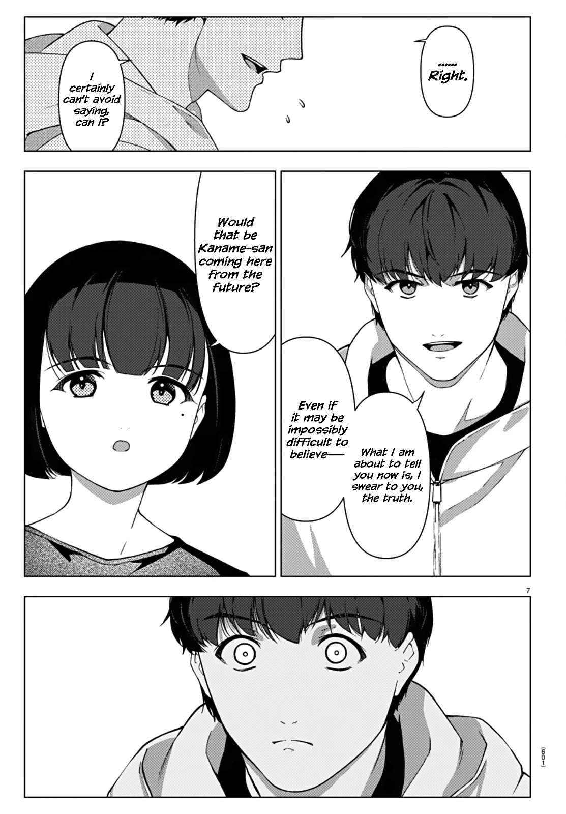 Page 7 of Chapter 112