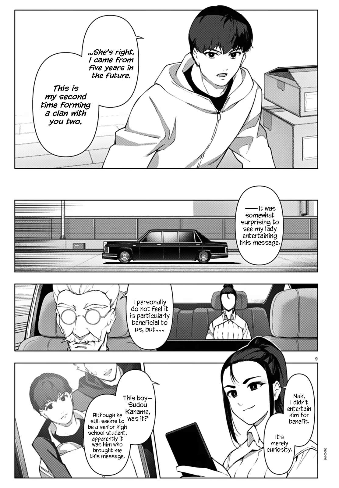 Page 9 of Chapter 112