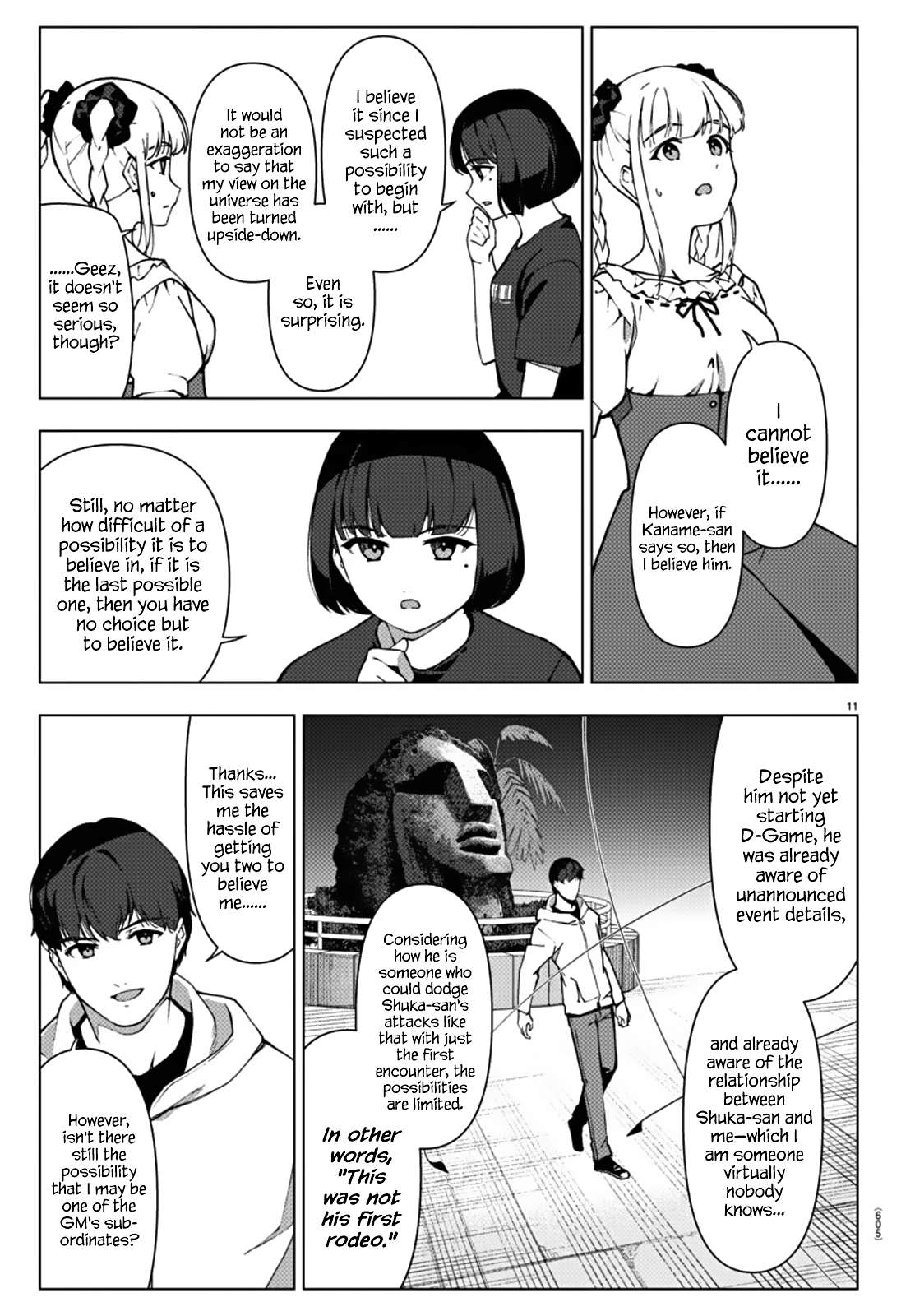 Page 11 of Chapter 112