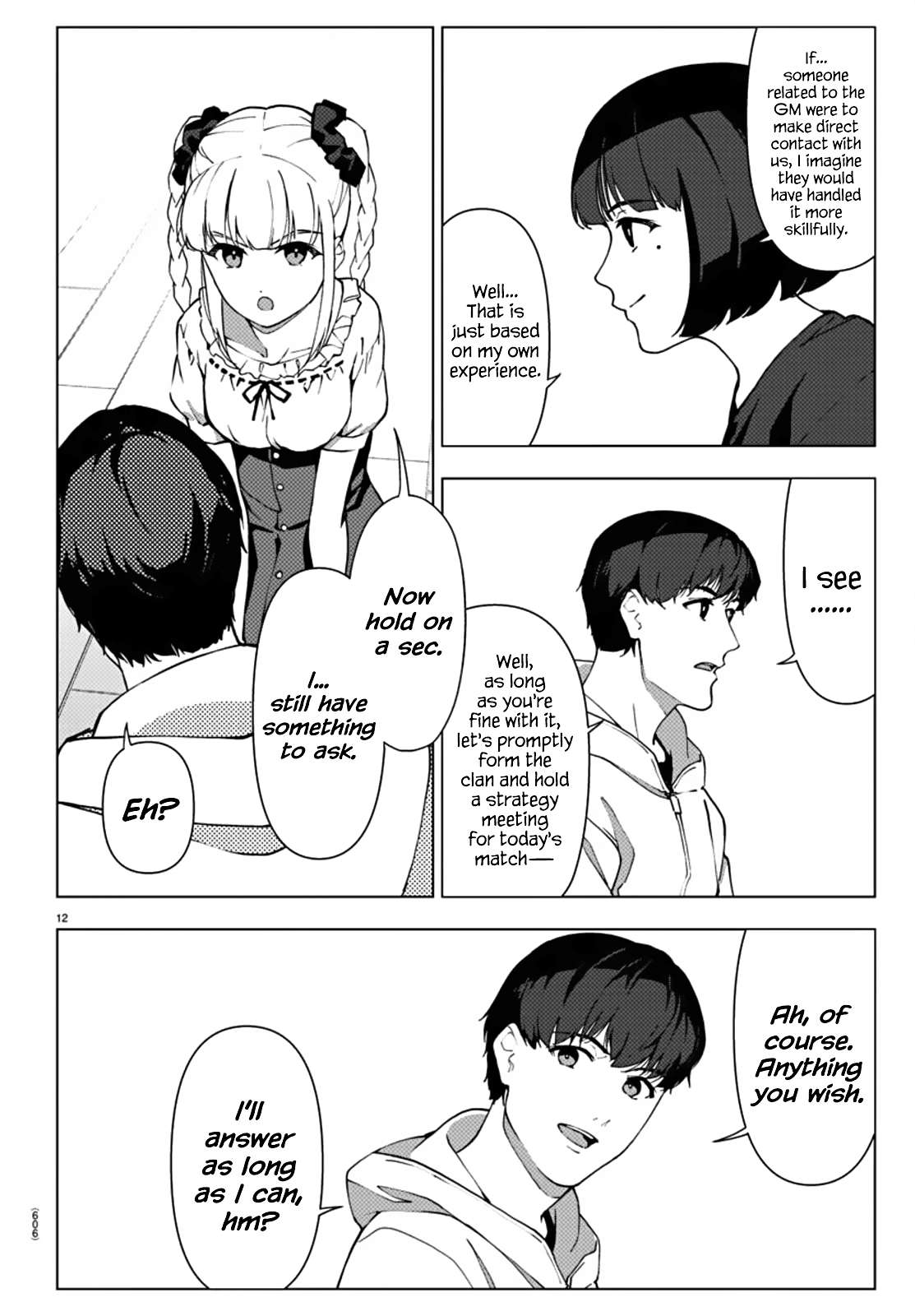 Page 12 of Chapter 112