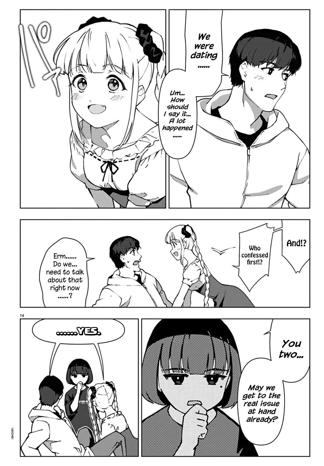 Page 14 of Chapter 112