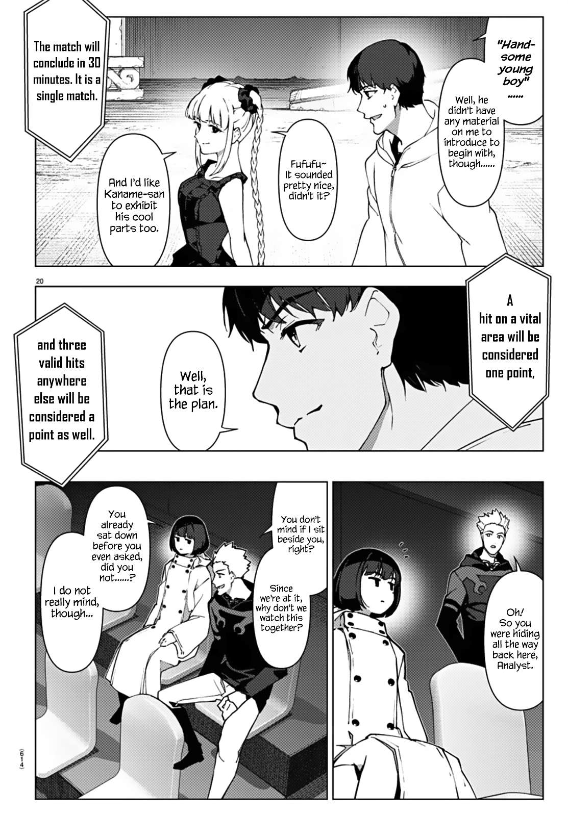 Page 19 of Chapter 112