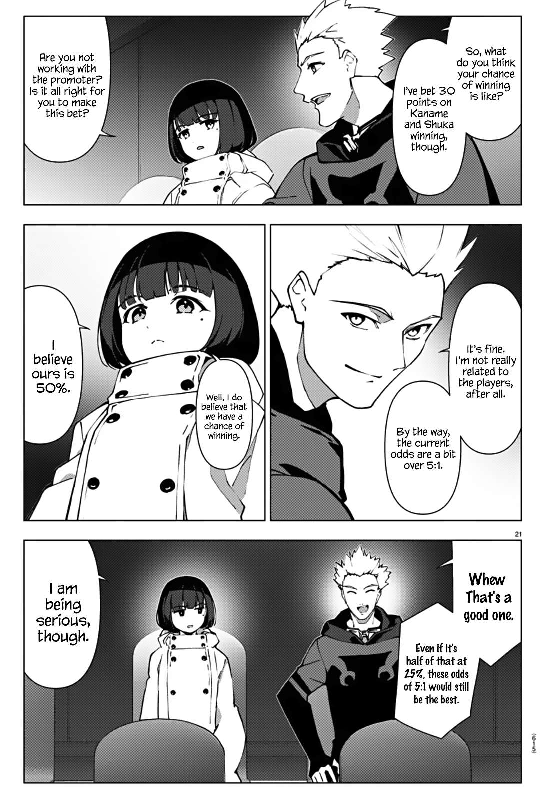 Page 20 of Chapter 112