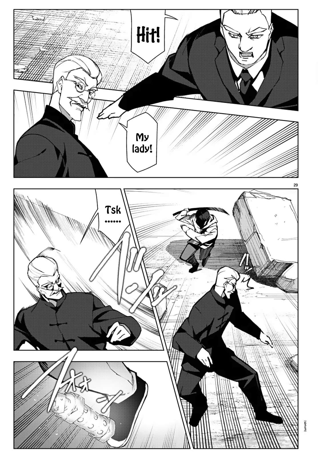 Page 28 of Chapter 112
