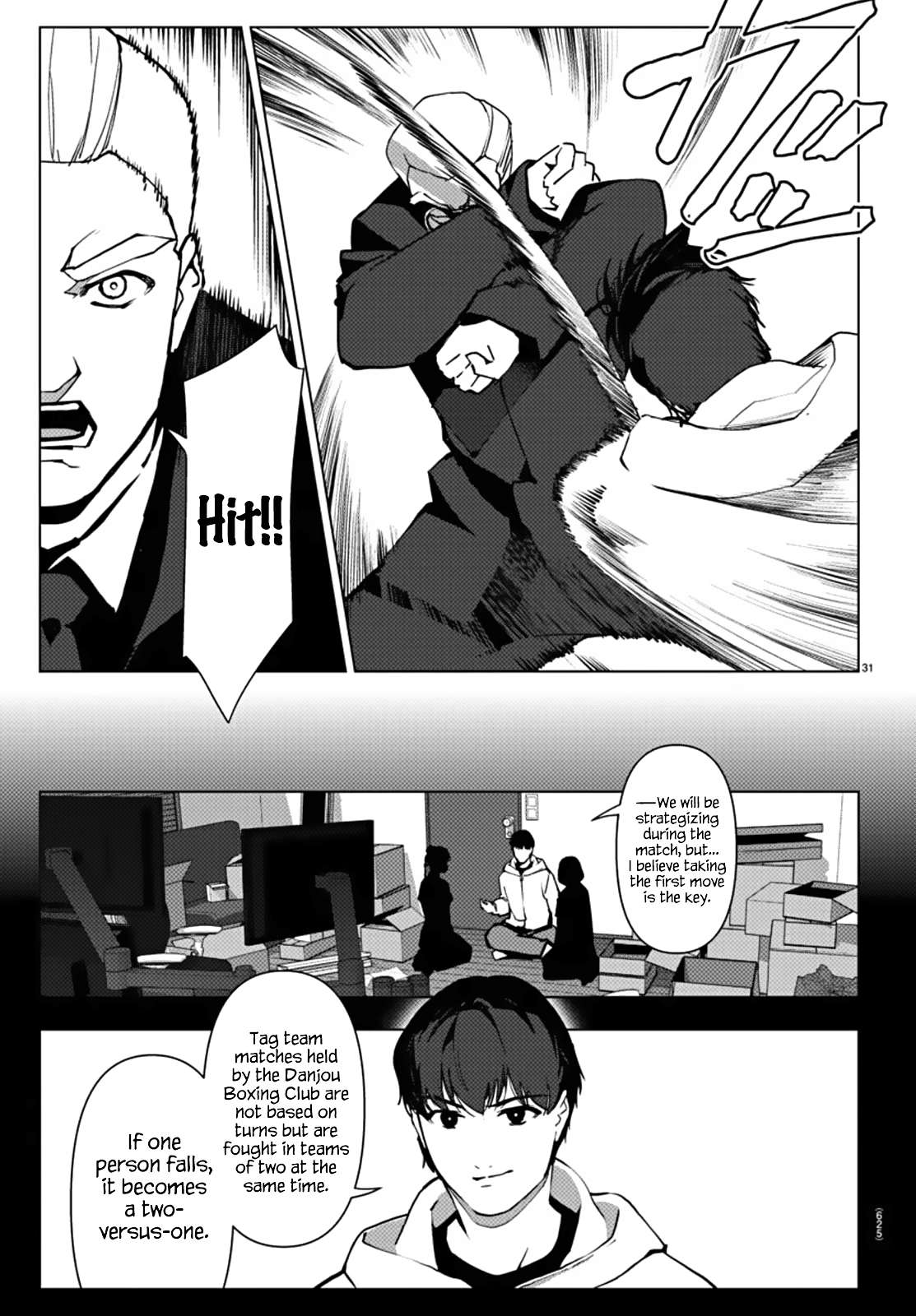 Page 30 of Chapter 112