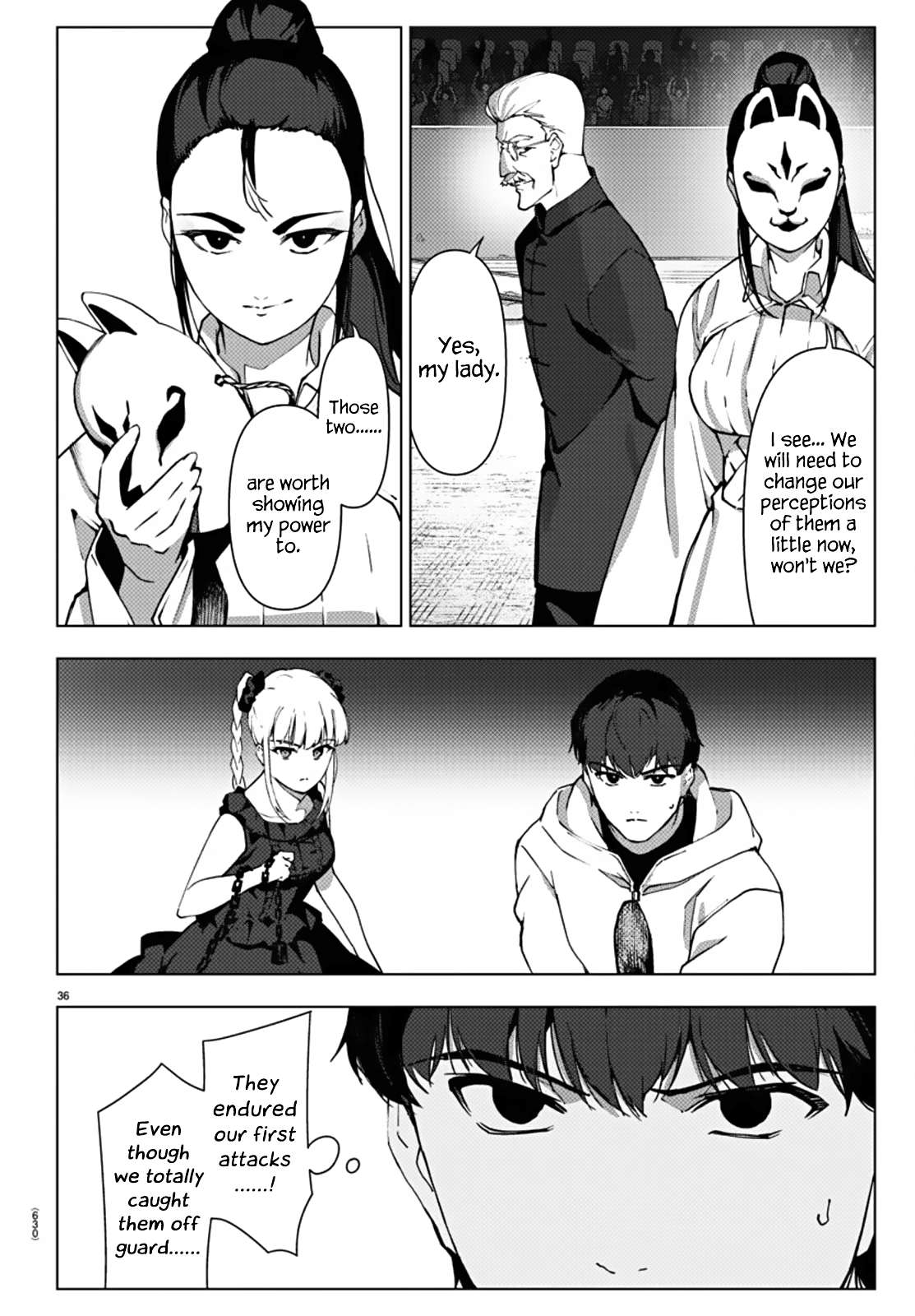 Page 35 of Chapter 112