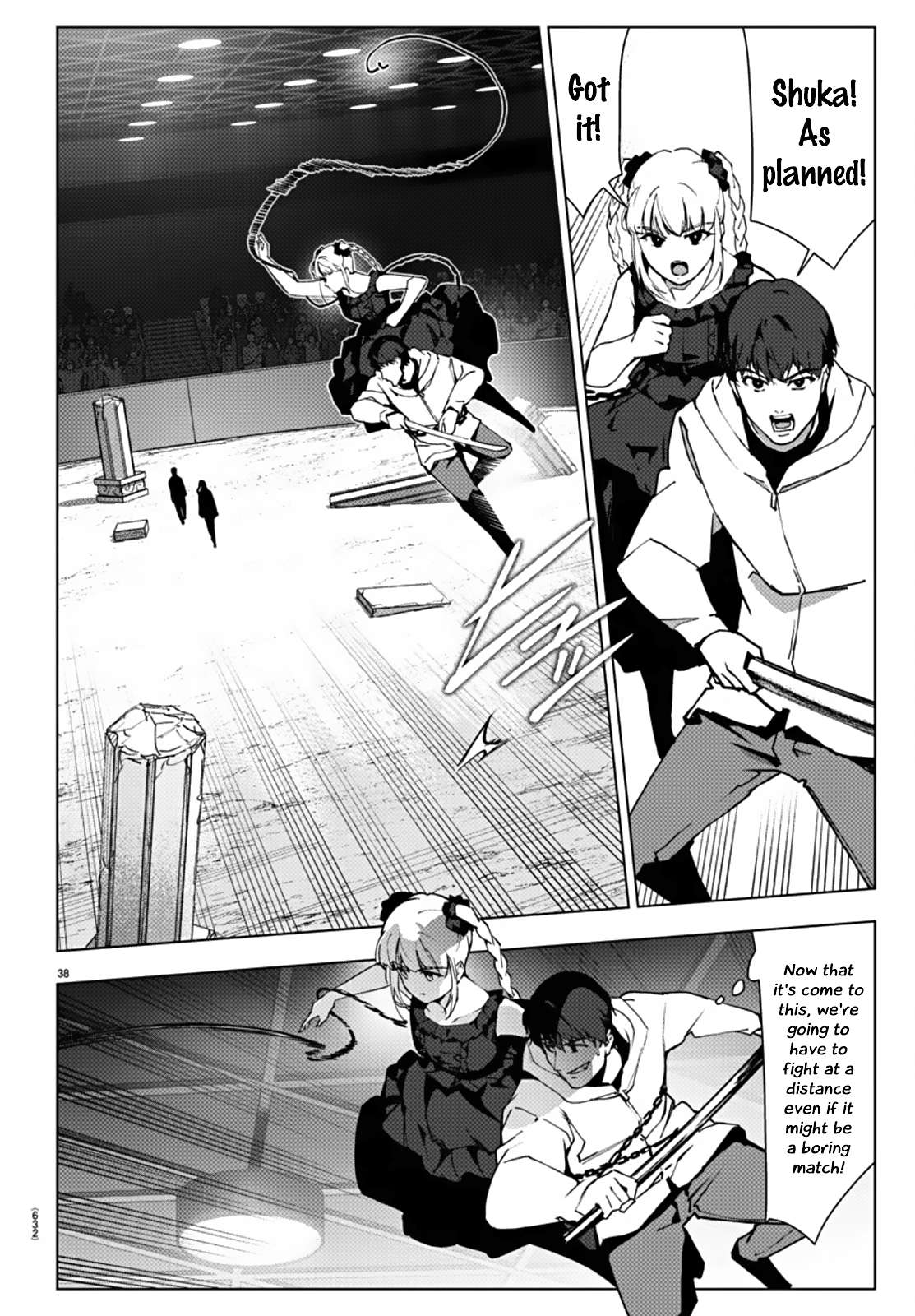 Page 37 of Chapter 112