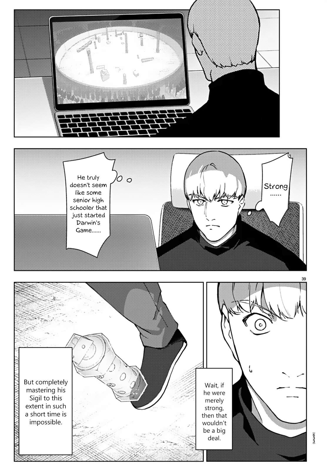 Page 38 of Chapter 112