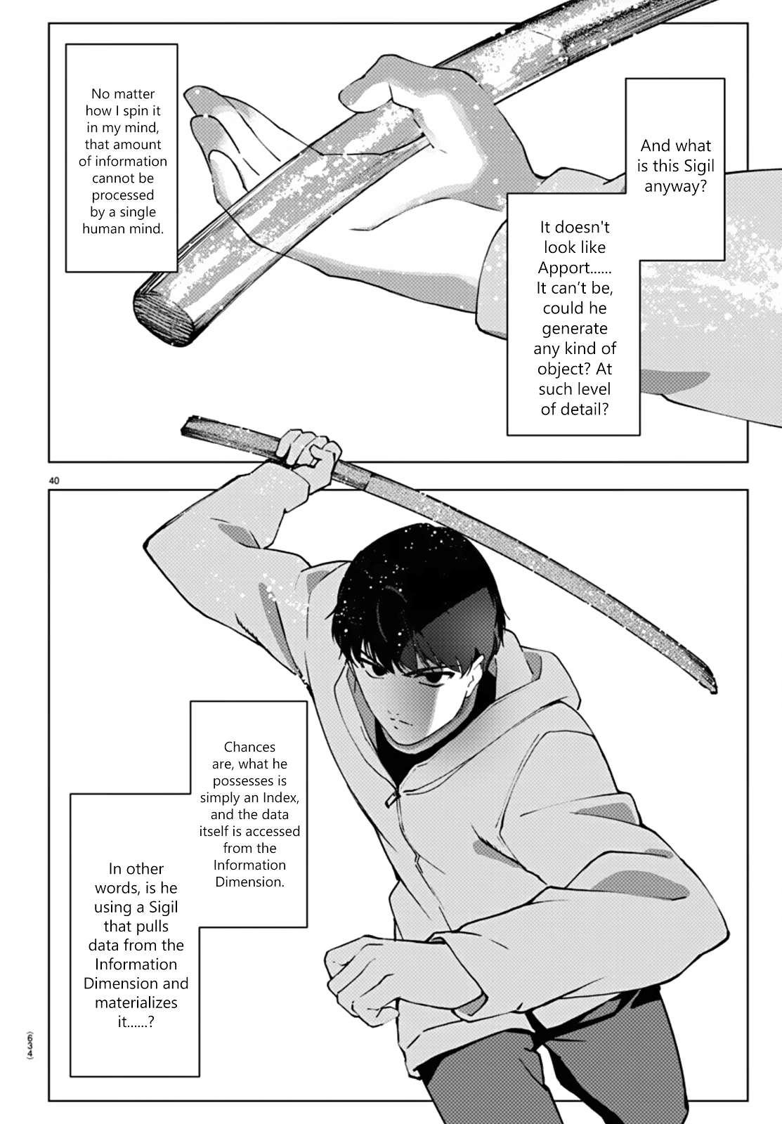 Page 39 of Chapter 112