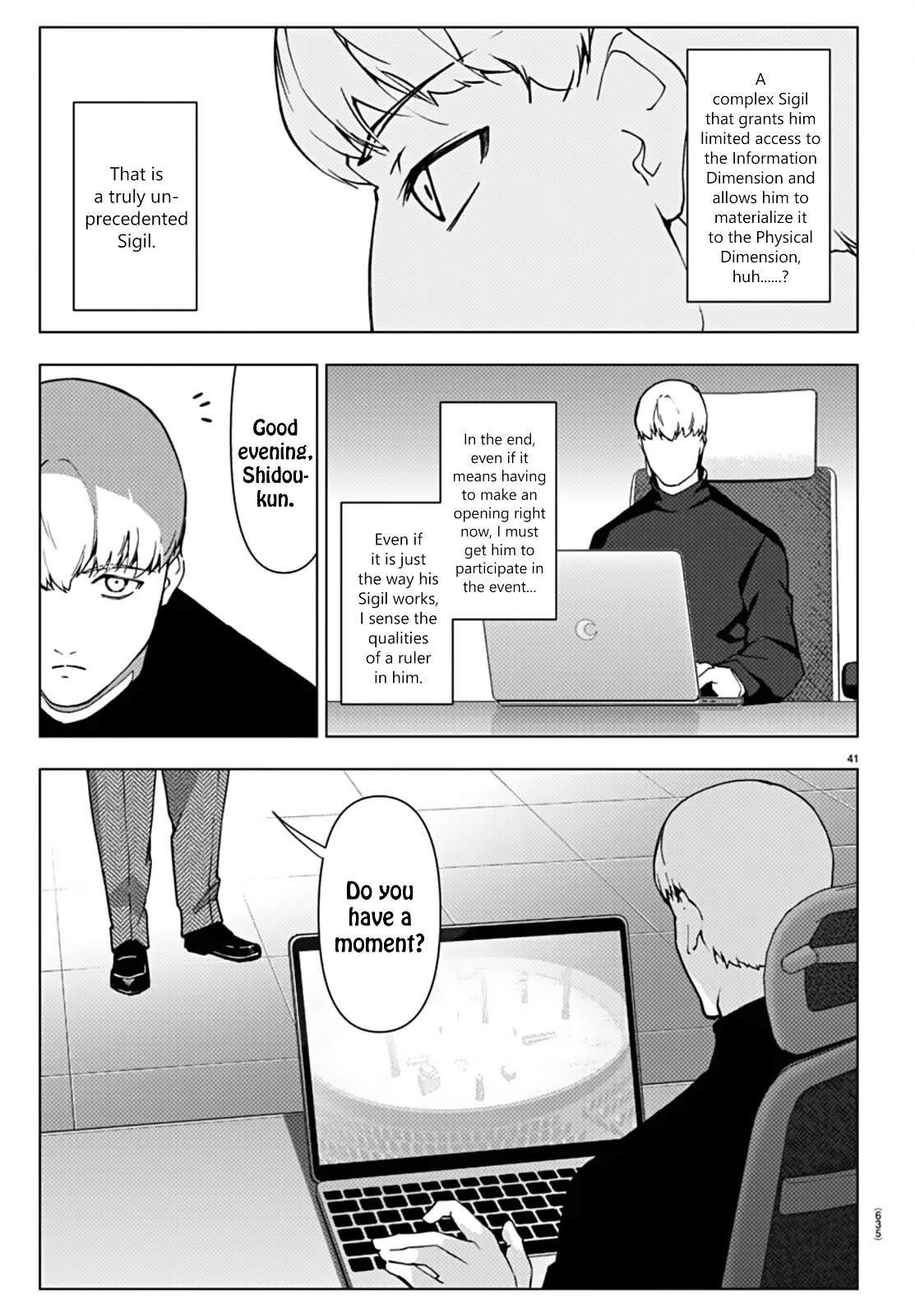 Page 40 of Chapter 112