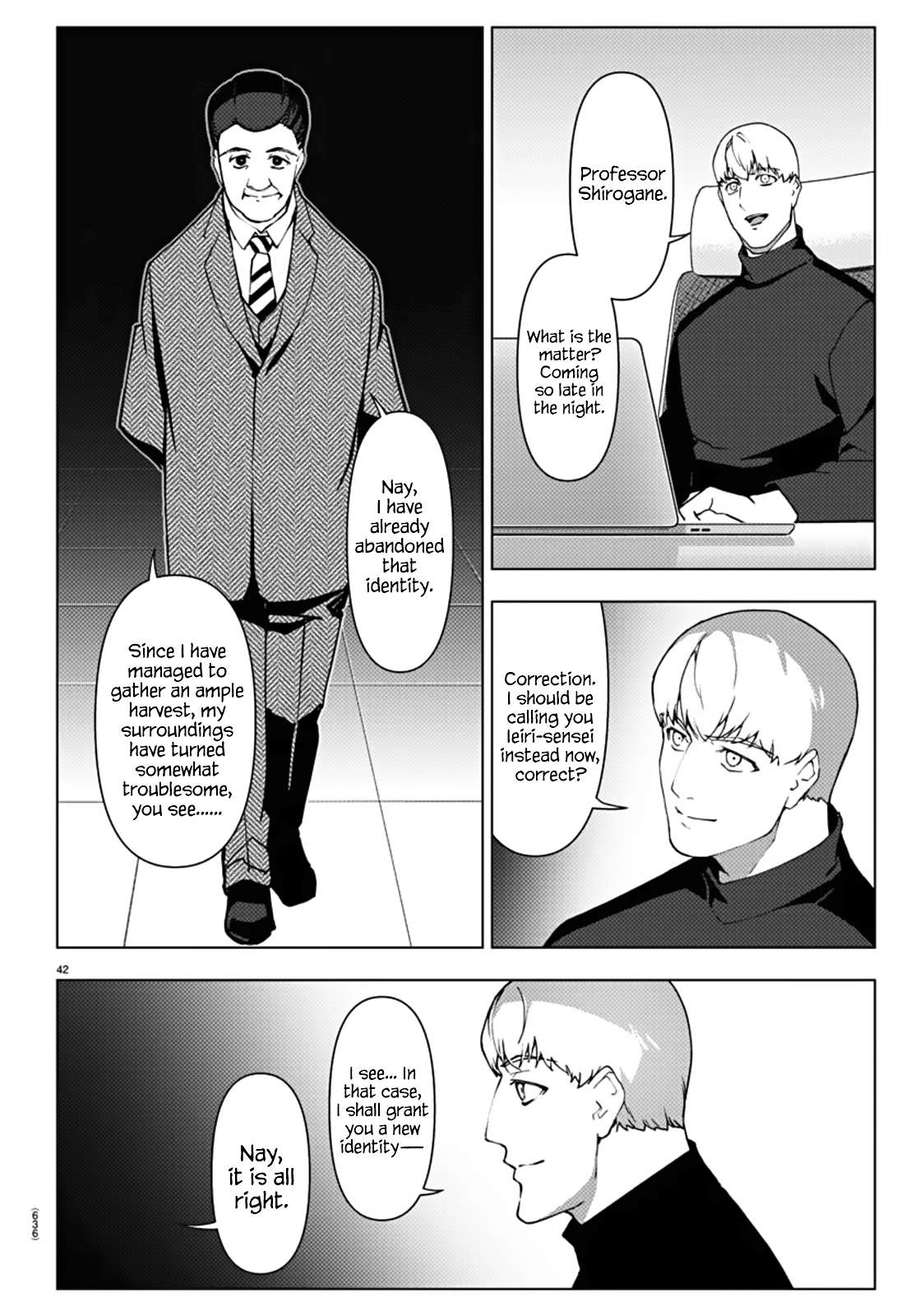 Page 41 of Chapter 112