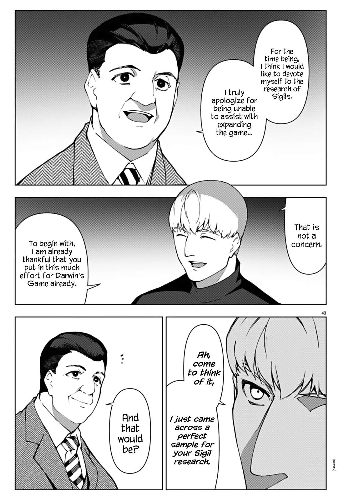 Page 42 of Chapter 112