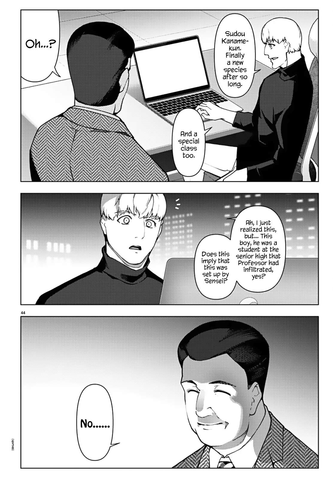 Page 43 of Chapter 112
