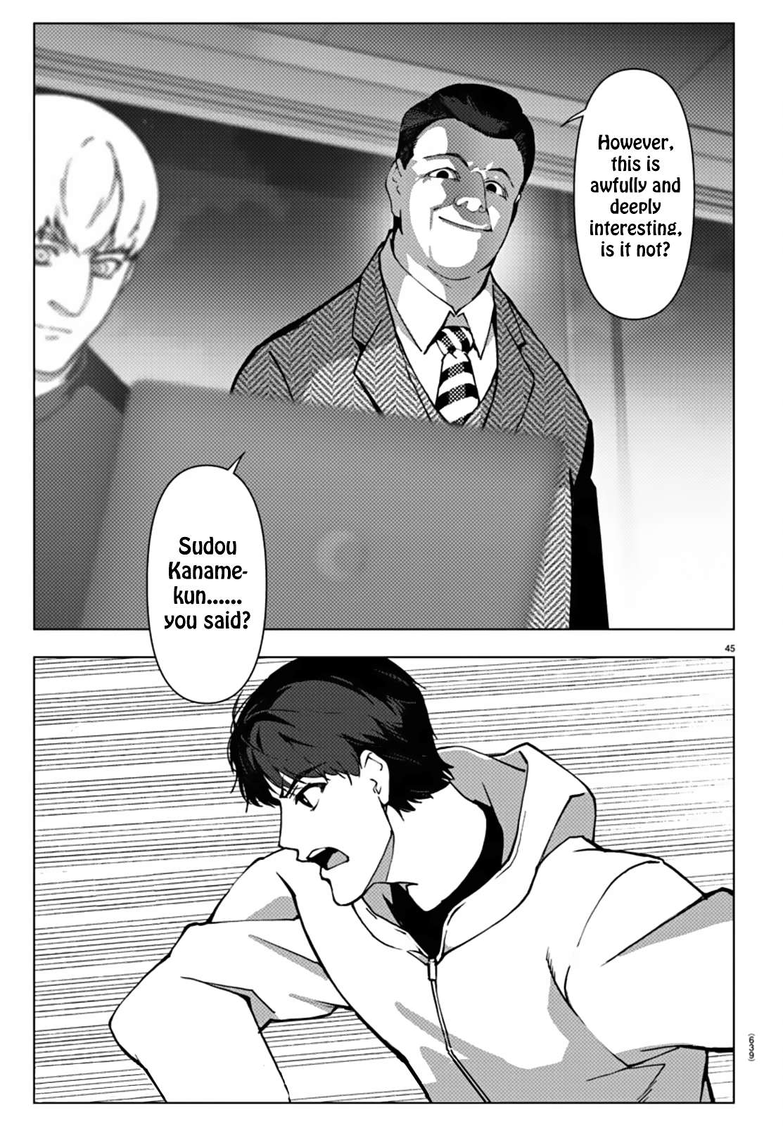 Page 44 of Chapter 112