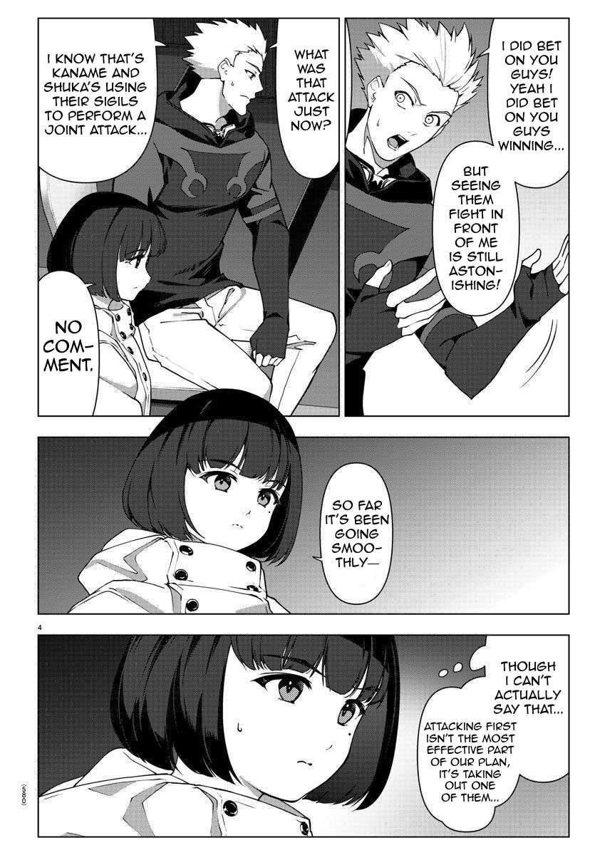 Page 4 of Chapter 113