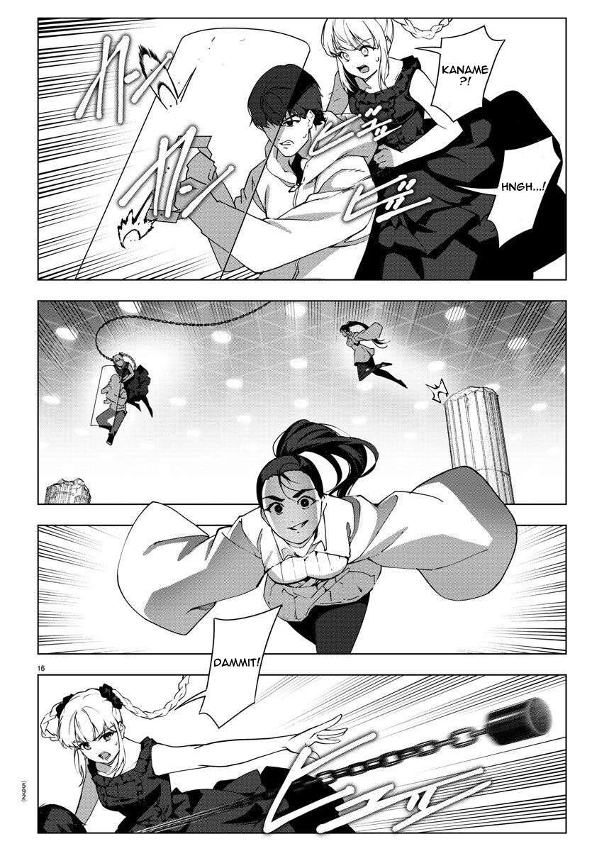 Page 16 of Chapter 113