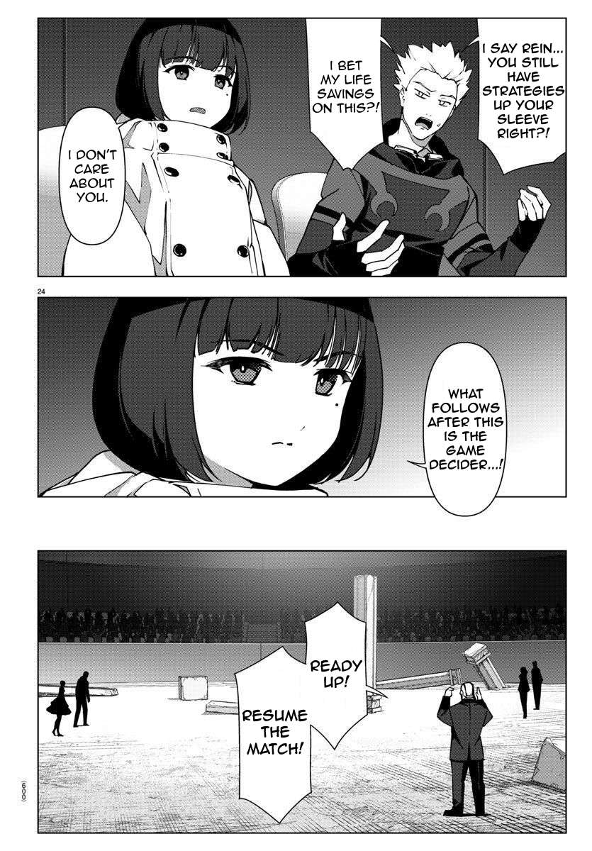 Page 24 of Chapter 113