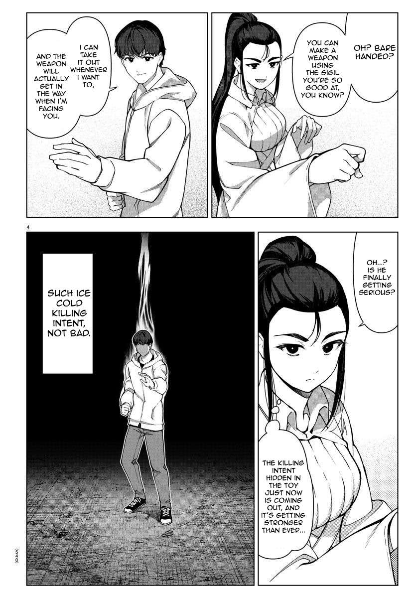 Page 4 of Chapter 114