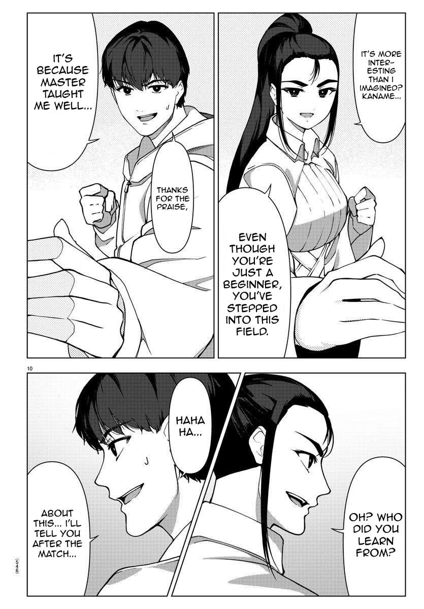 Page 10 of Chapter 114