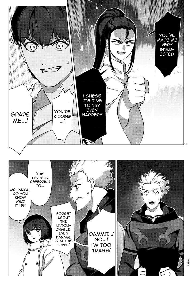 Page 11 of Chapter 114