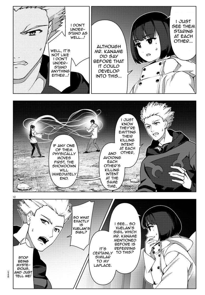 Page 12 of Chapter 114