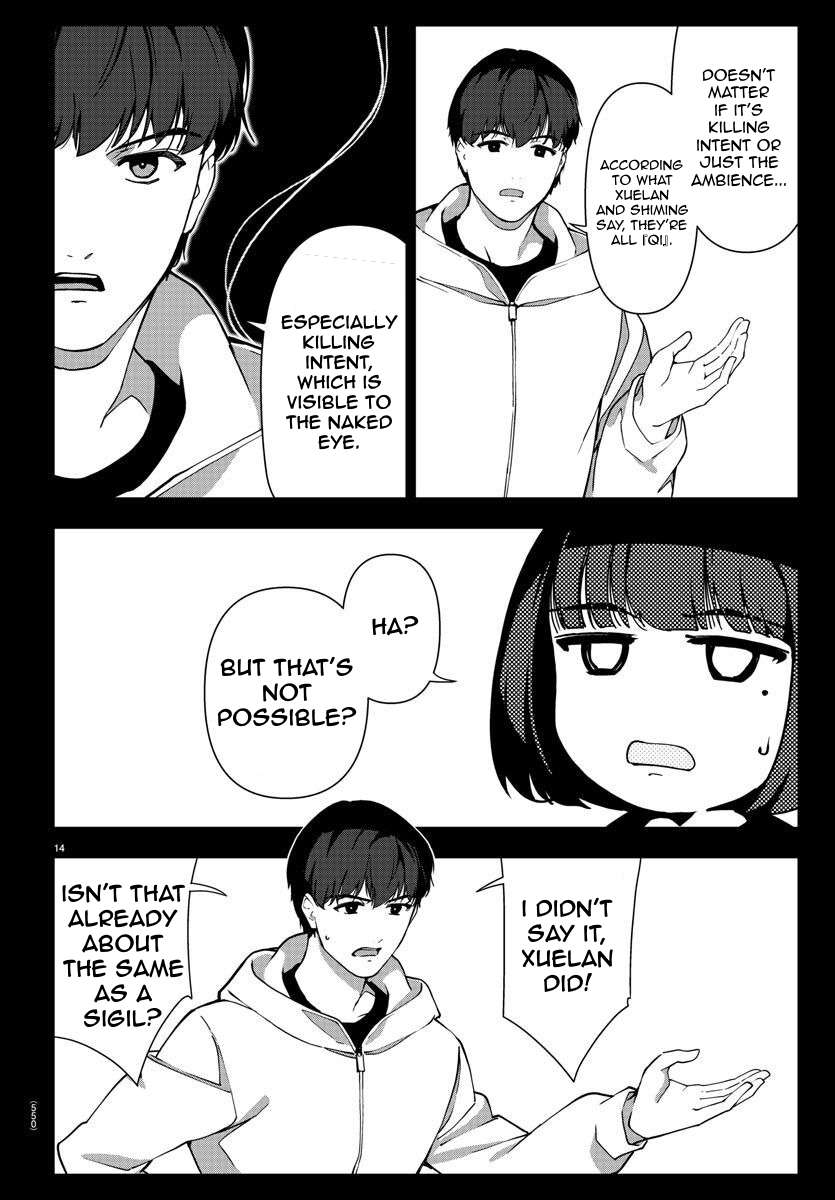 Page 14 of Chapter 114