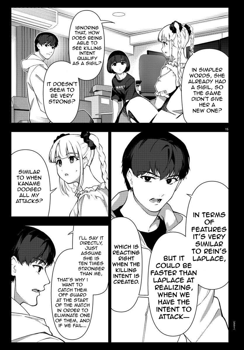 Page 15 of Chapter 114