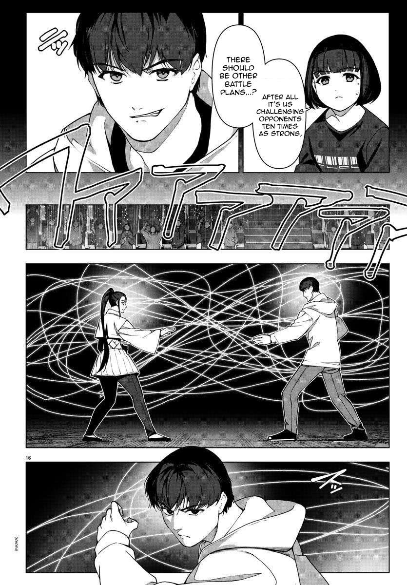 Page 16 of Chapter 114