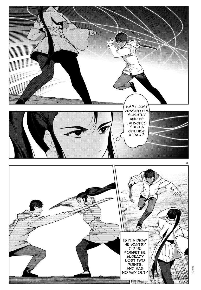 Page 17 of Chapter 114