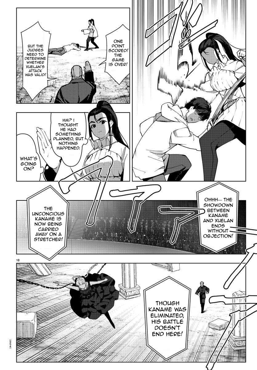 Page 18 of Chapter 114