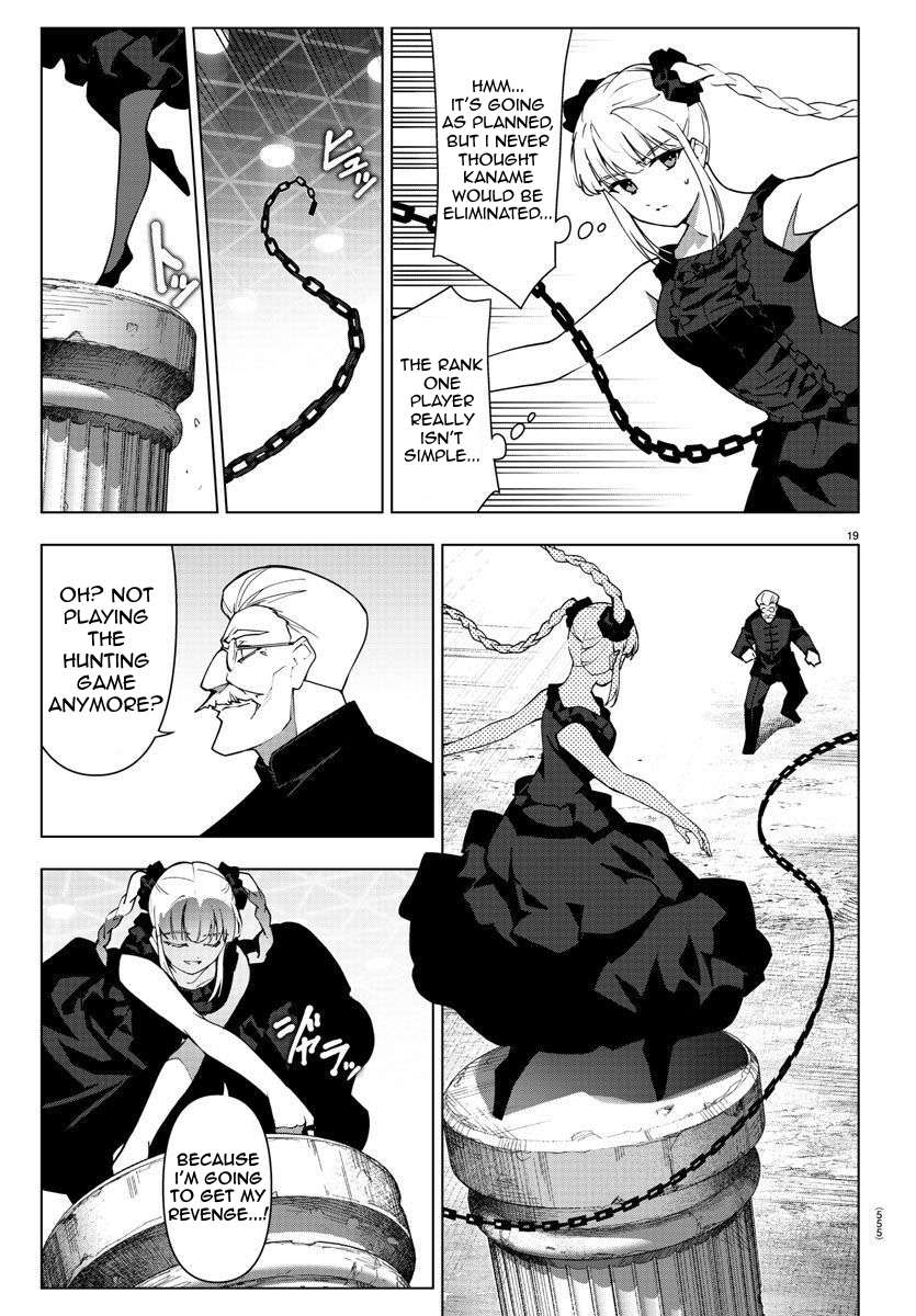 Page 19 of Chapter 114