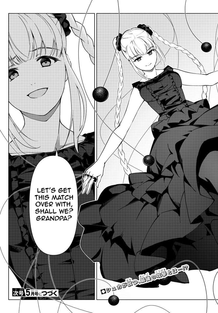 Page 21 of Chapter 114