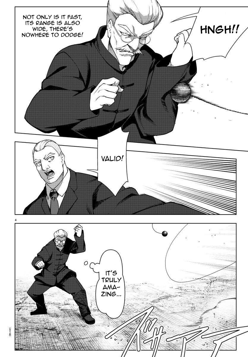 Page 4 of Chapter 115