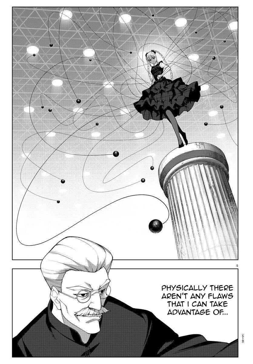 Page 5 of Chapter 115