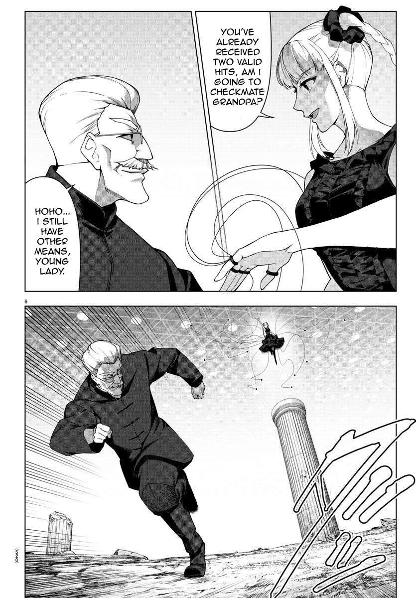 Page 6 of Chapter 115